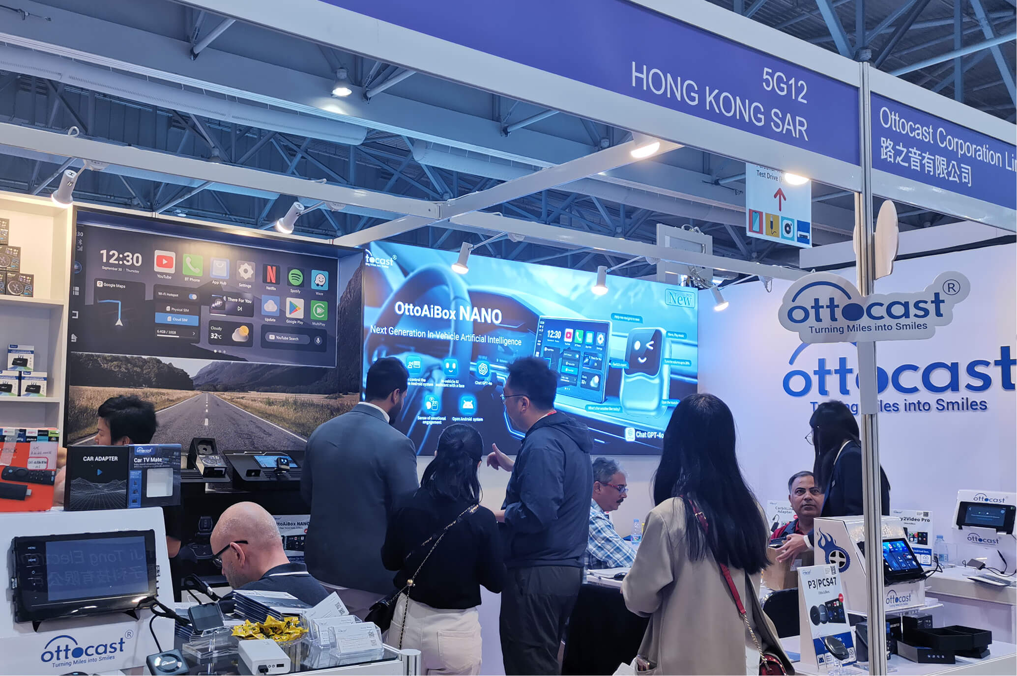 Salon de l'électronique HKTDC 2024