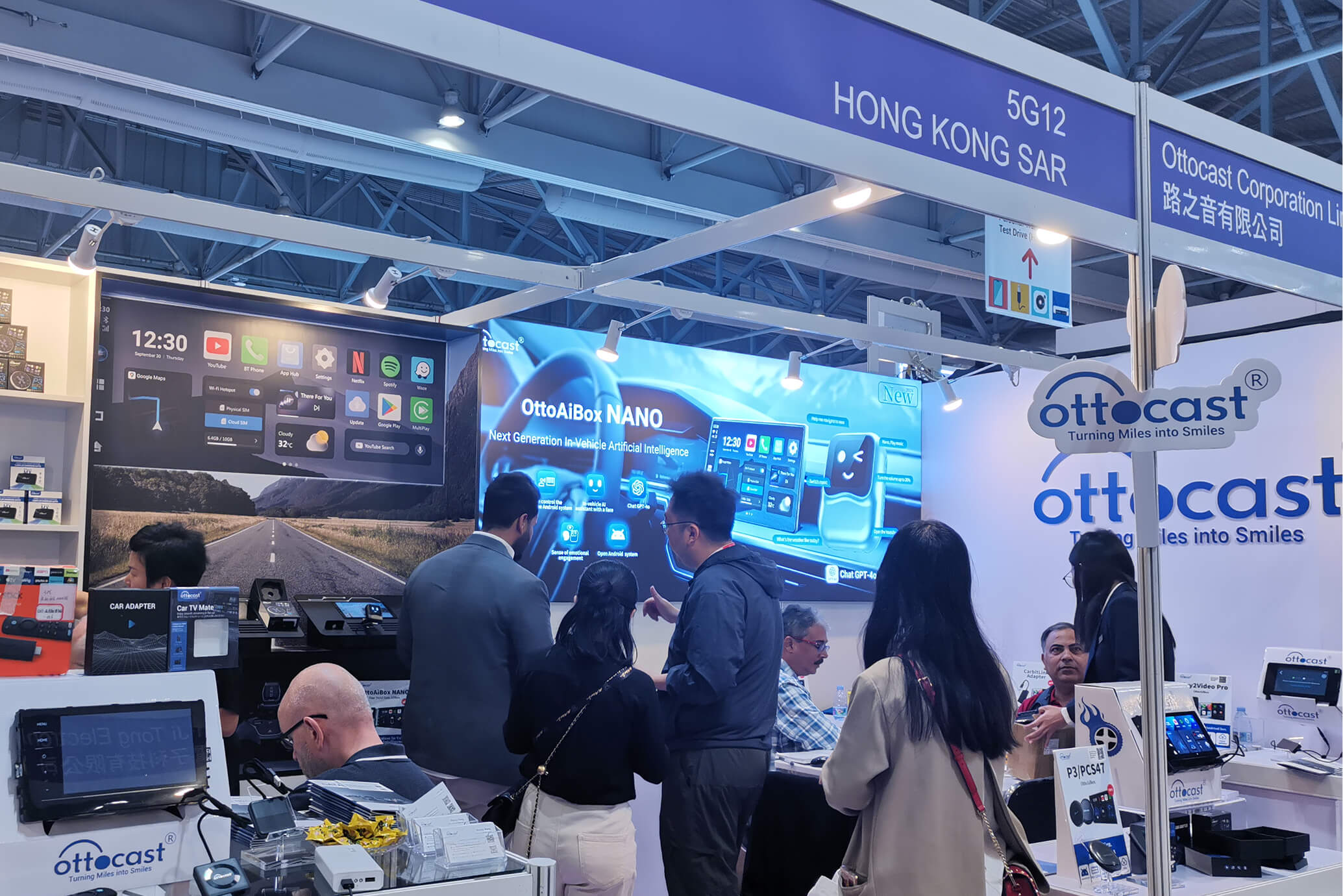 Salon de l'électronique HKTDC 2024